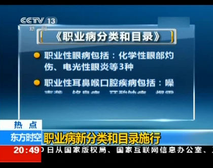微信图片_20210901093121.png