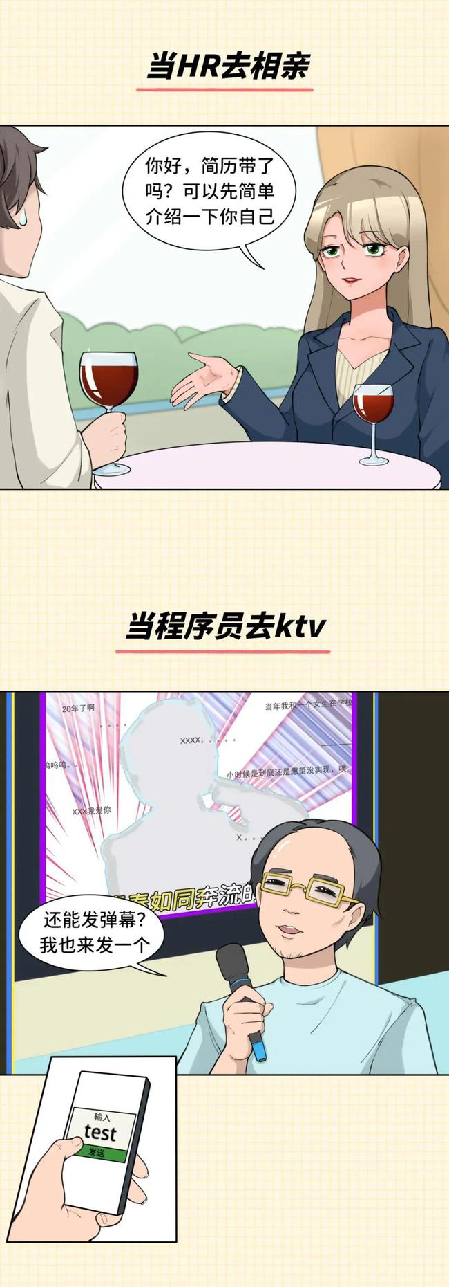 下载.jpg