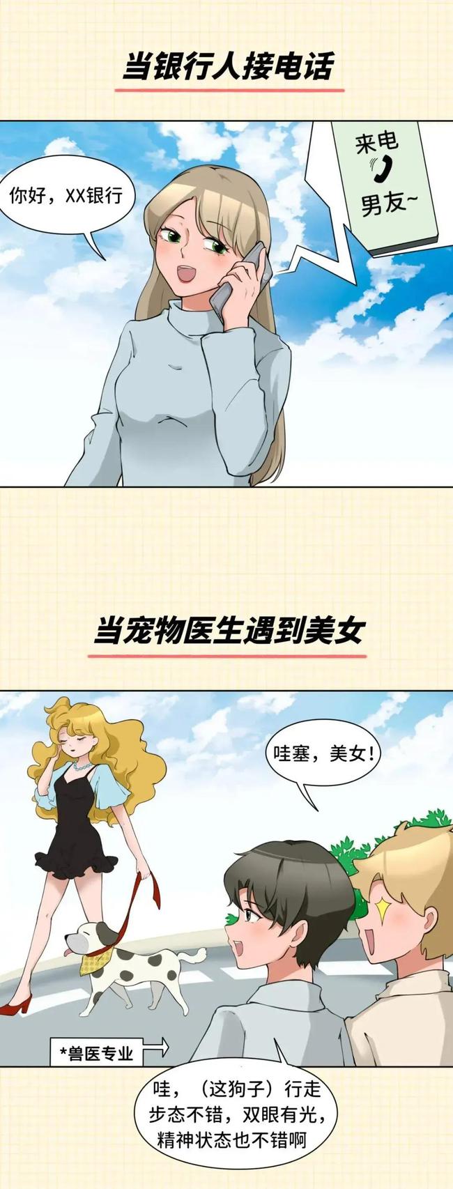 下载 (1).jpg