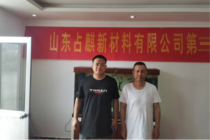 图片14.png