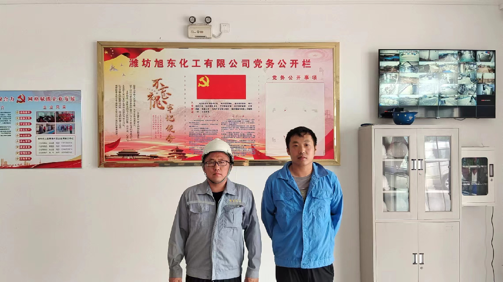 图片5.png