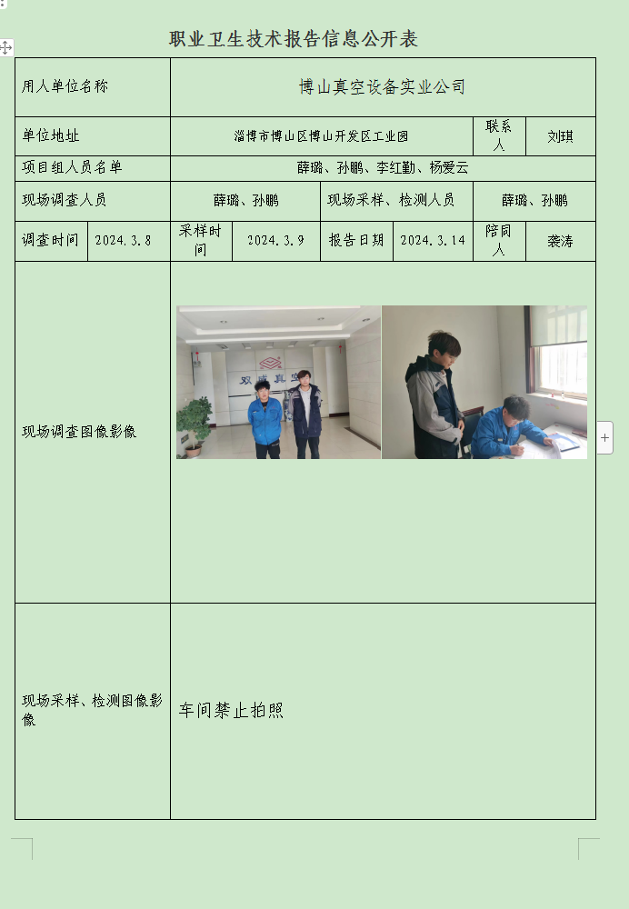 图片11.png
