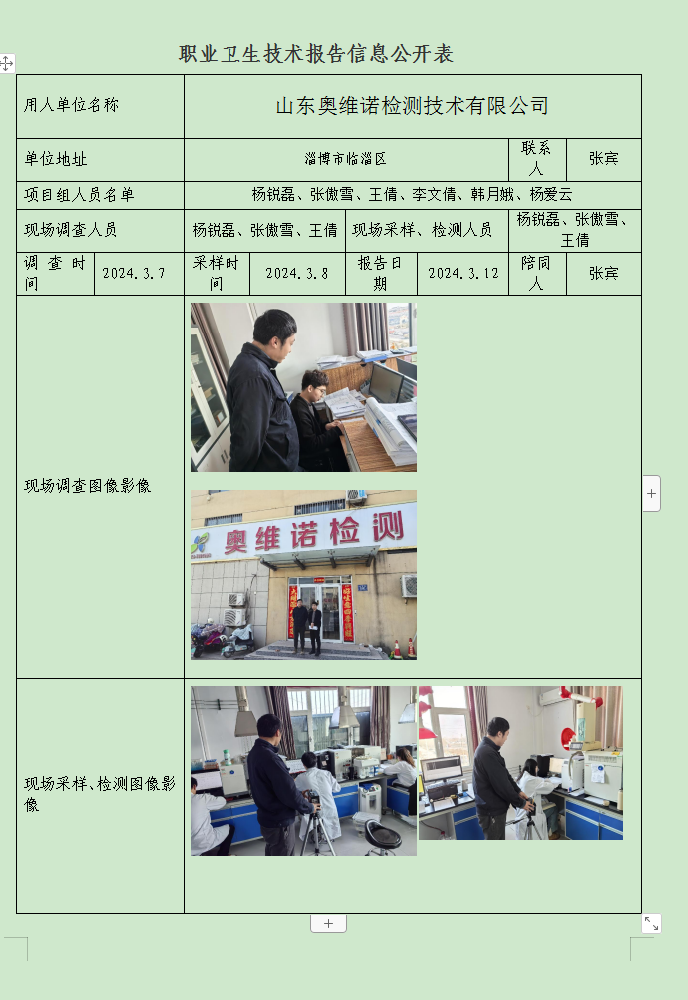 图片15.png
