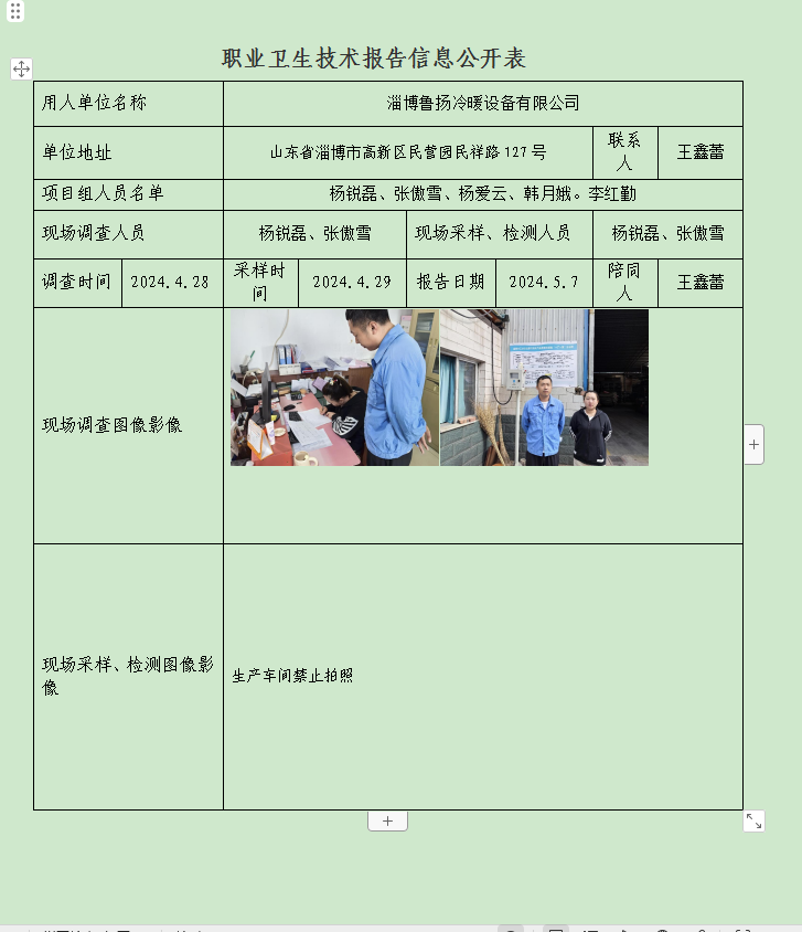 图片33.png