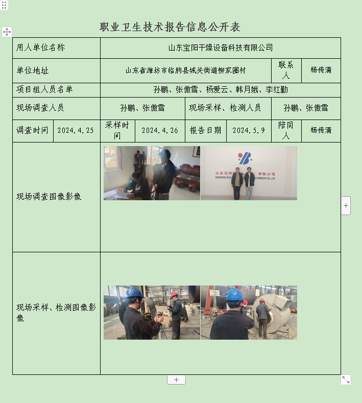 图片39.png