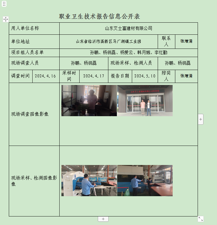 图片44.png