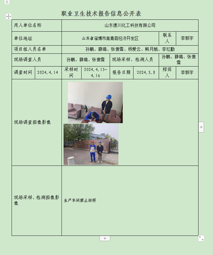 图片46.png