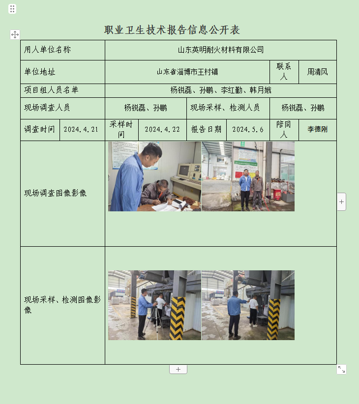 图片47.png
