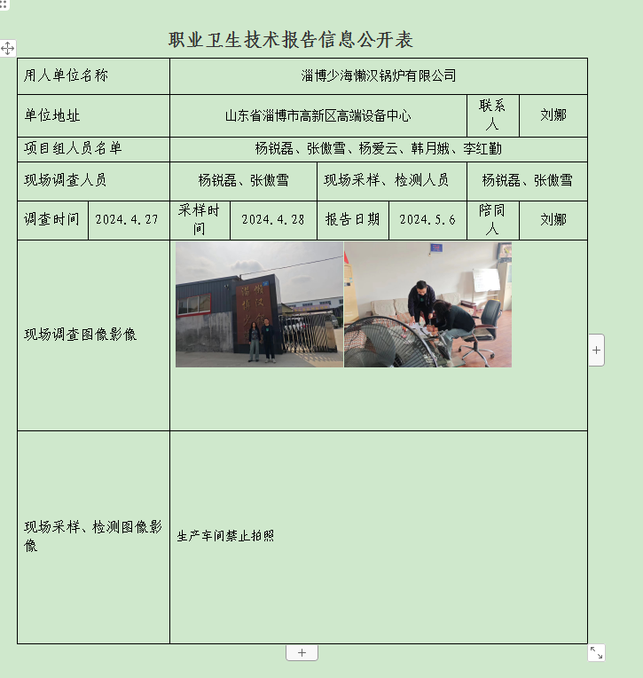 图片51.png