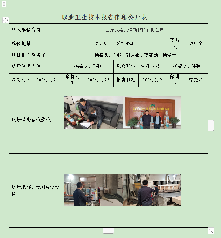 图片52.png