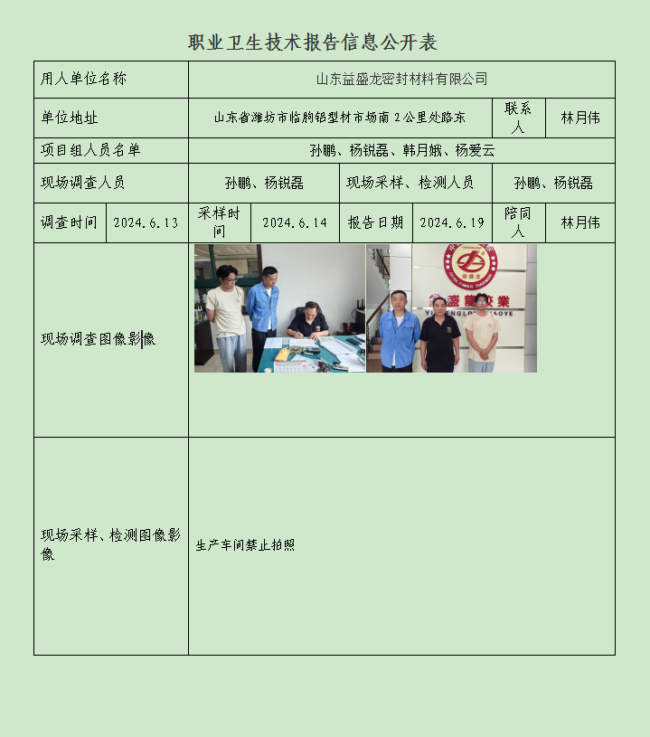 图片36.png