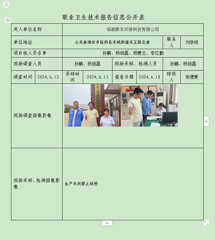 图片40.png