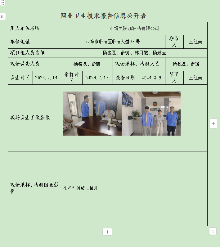 图片42.png