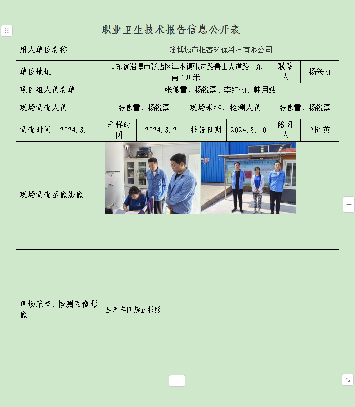 图片48.png