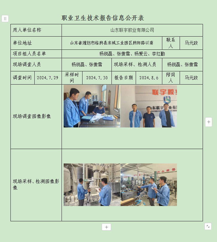 图片49.png