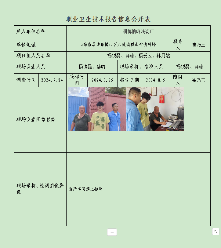 图片52.png