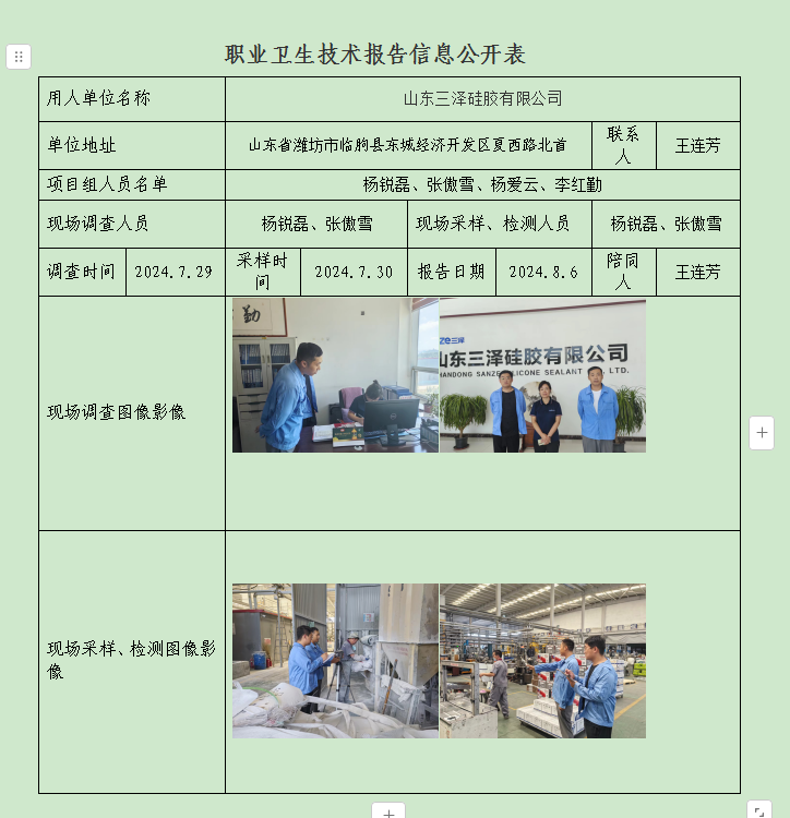 图片53.png