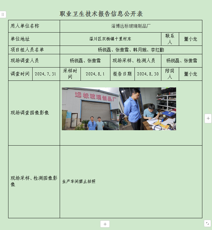 图片10.png