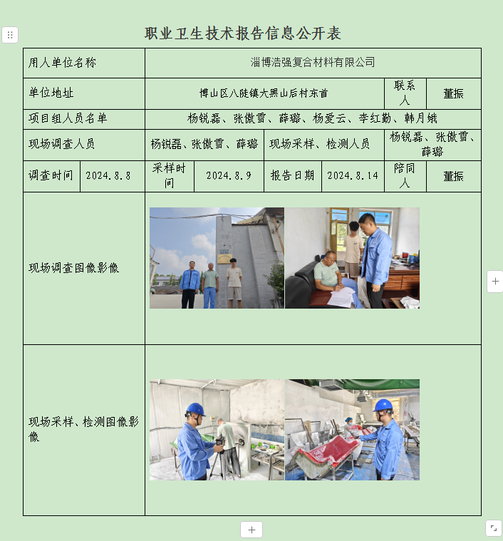 图片22.png