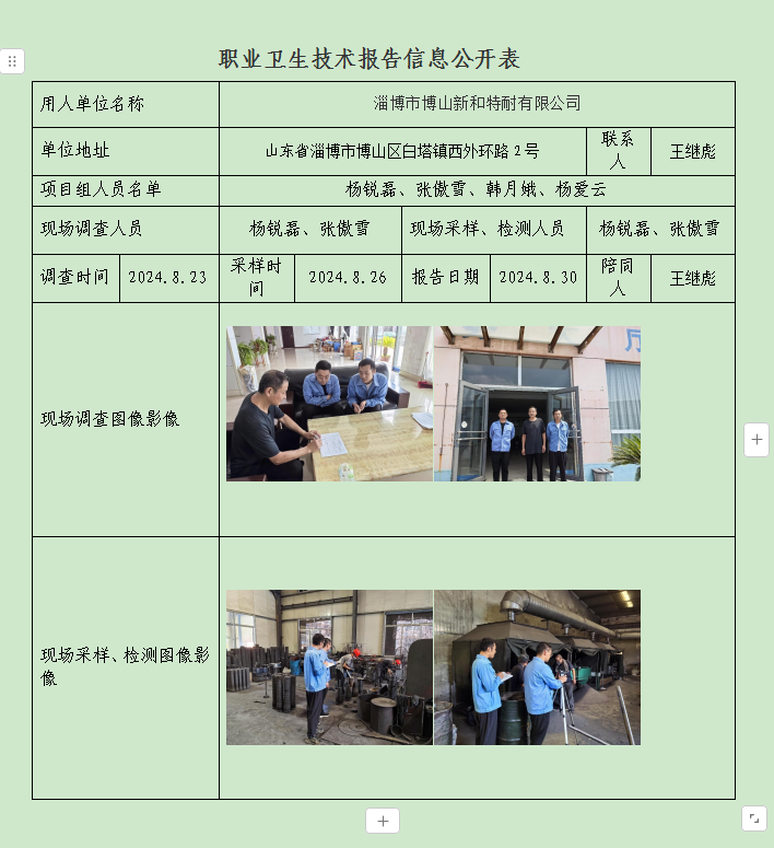 图片33.png