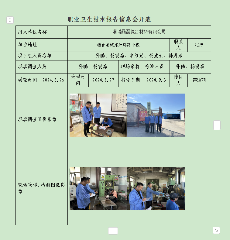 图片40.png