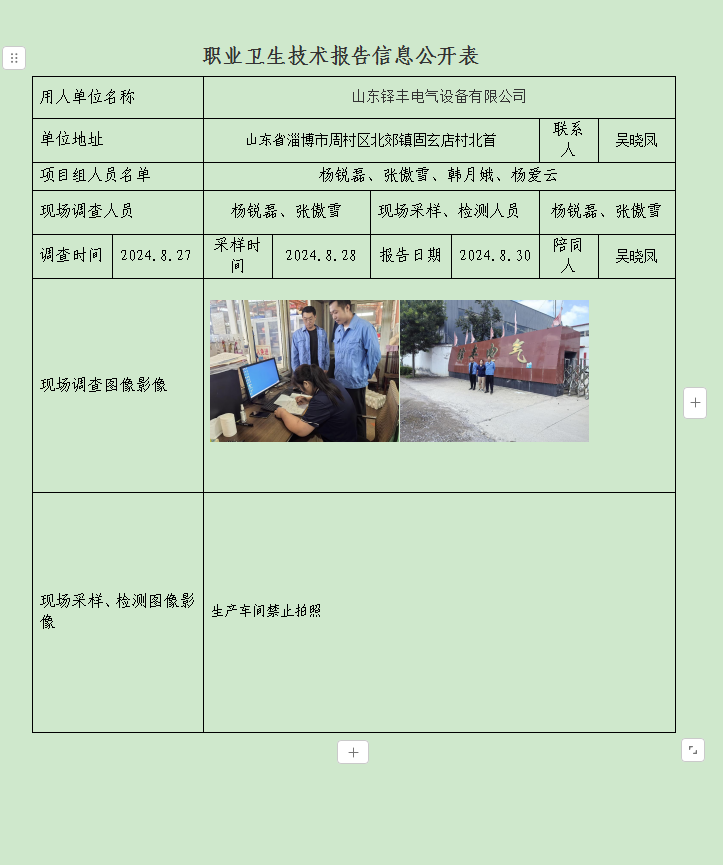 图片41.png