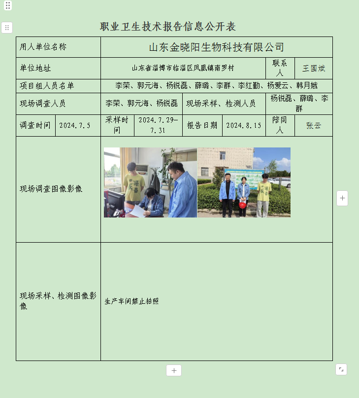 图片42.png