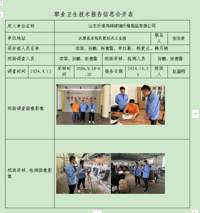 图片22.png