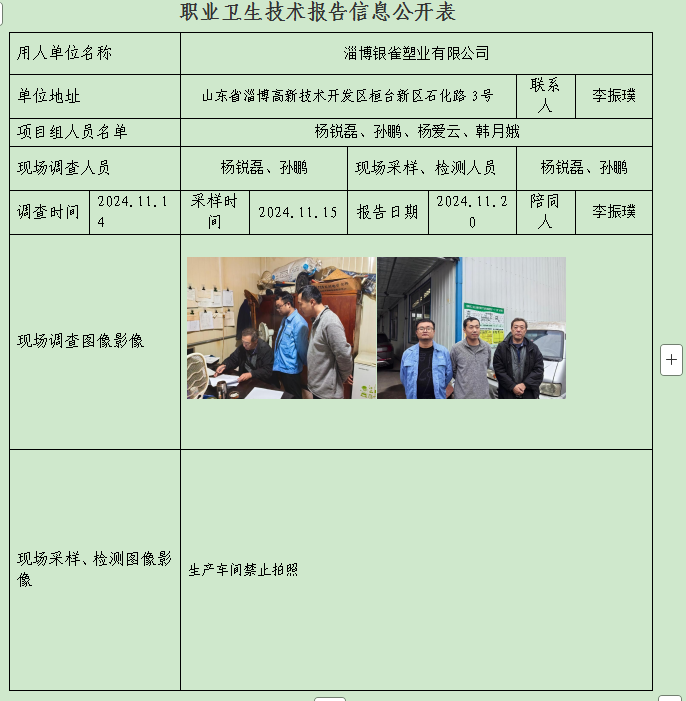 图片15.png