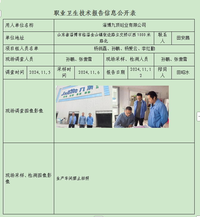 图片17.png