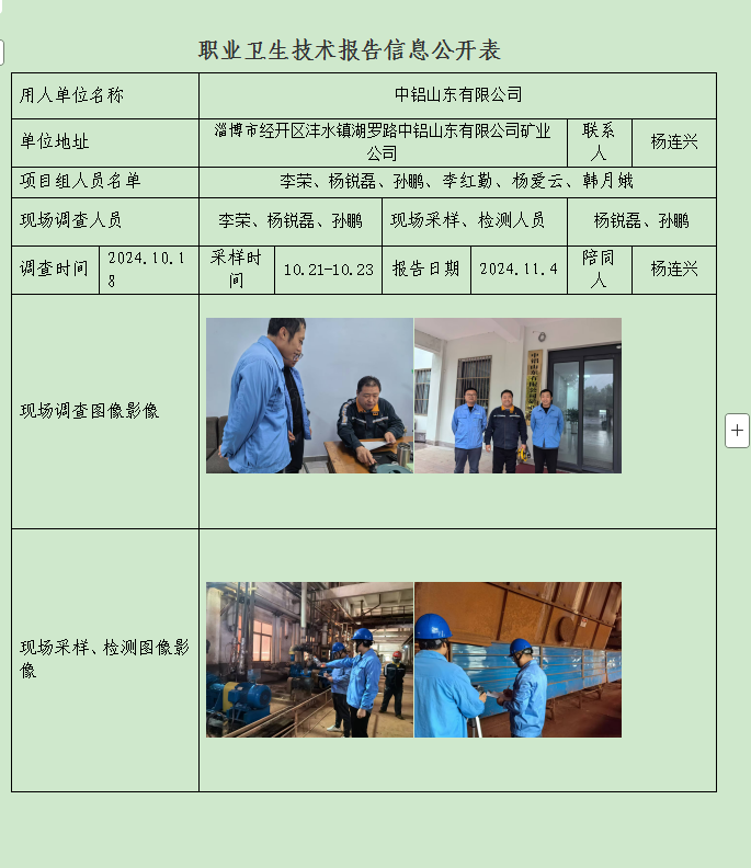 图片19.png