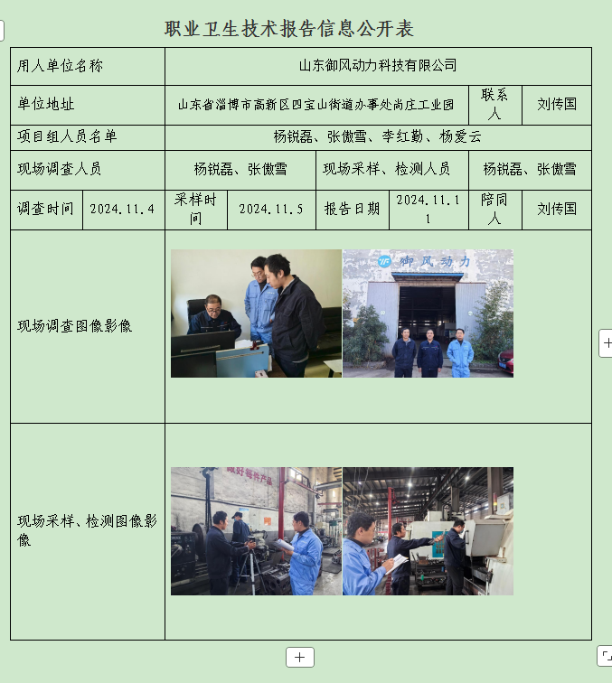 图片23.png