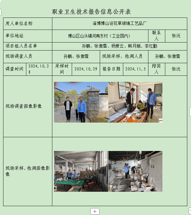 图片27.png
