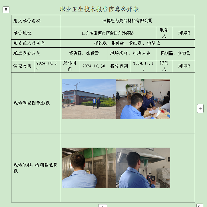 图片32.png