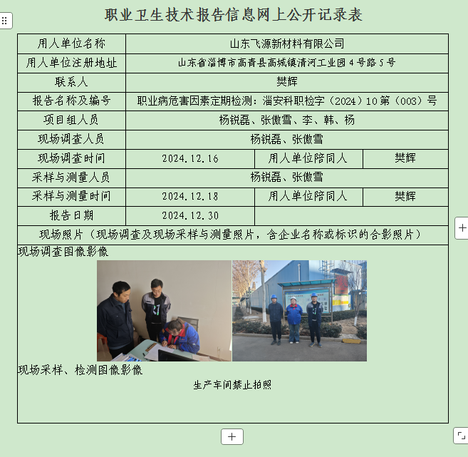 图片34.png