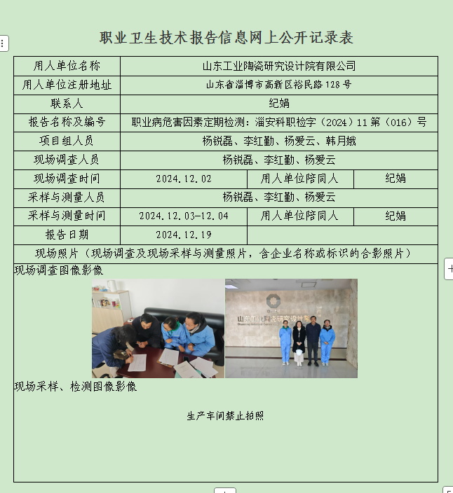图片41.png