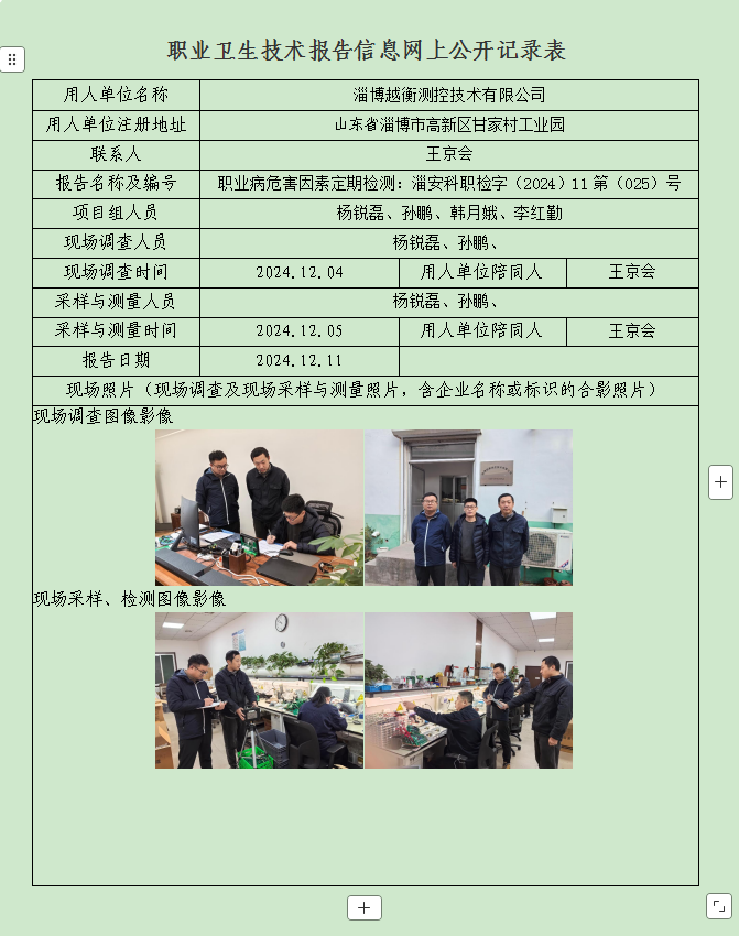 图片42.png