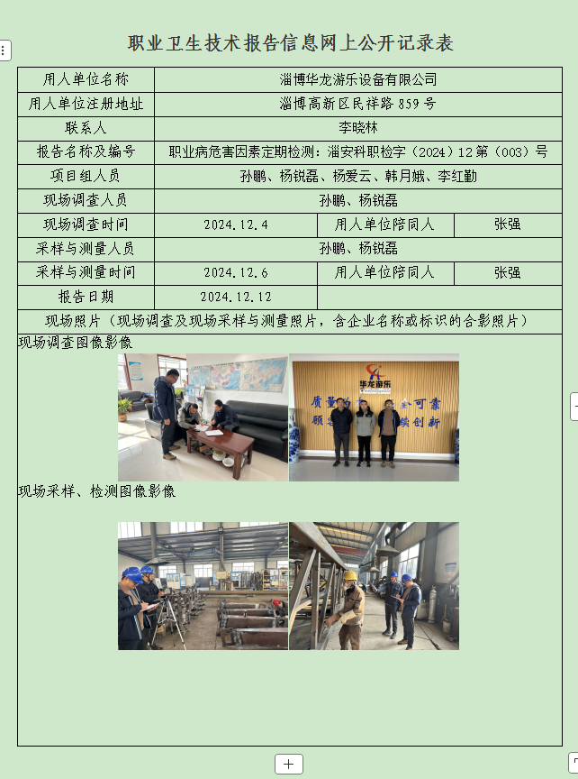 图片45.png