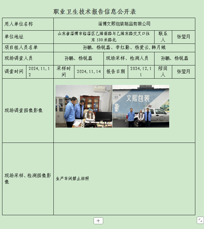 图片47.png
