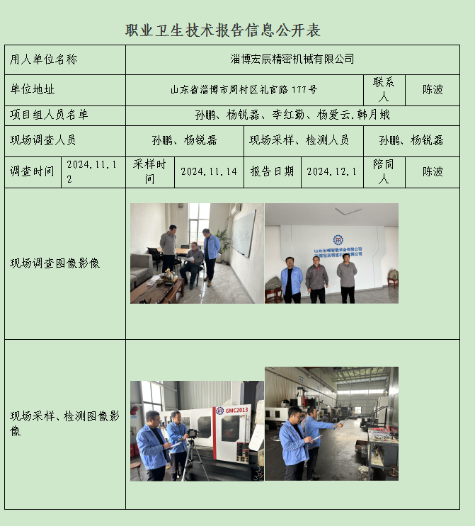 图片48.png
