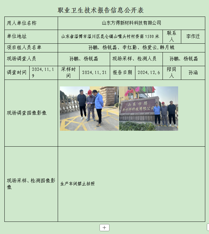 图片49.png