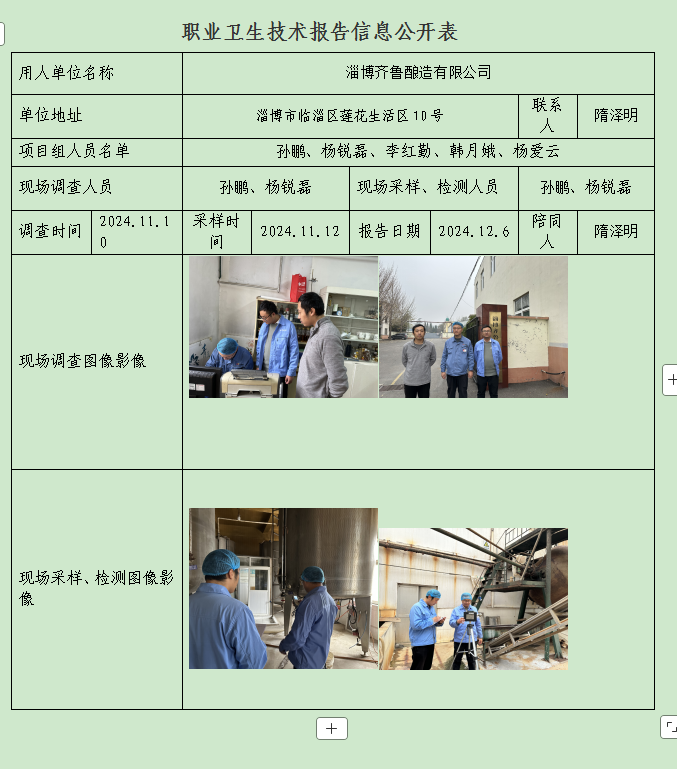 图片51.png