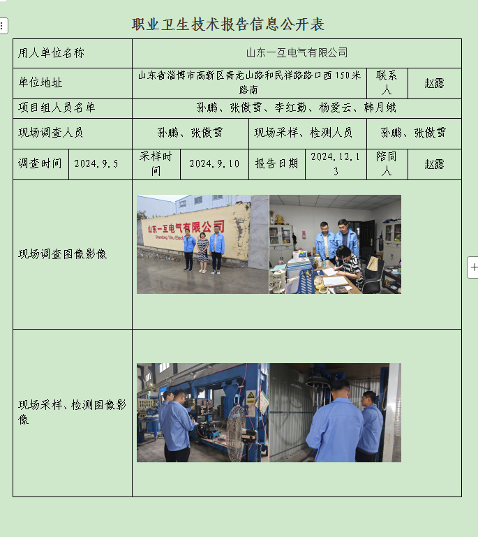 图片58.png