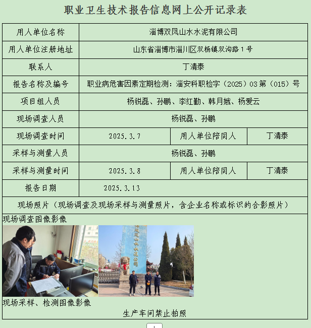 图片9.png