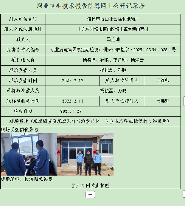 图片15.png