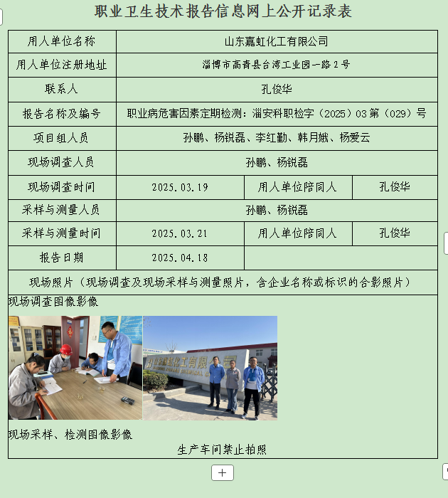 图片20.png