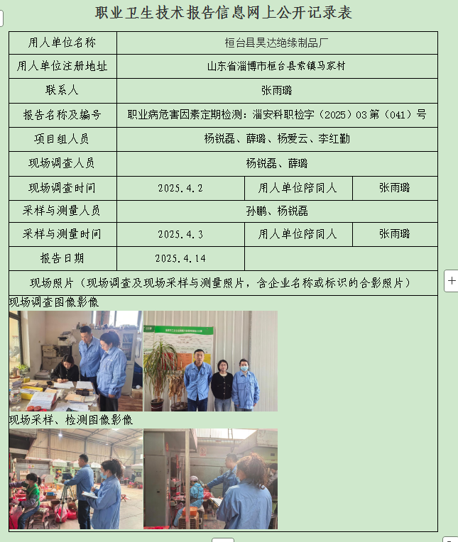 图片22.png