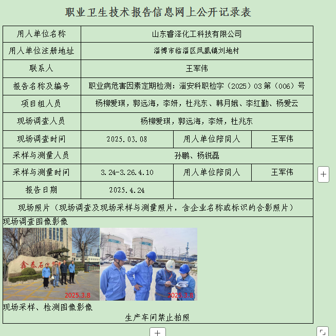 图片28.png