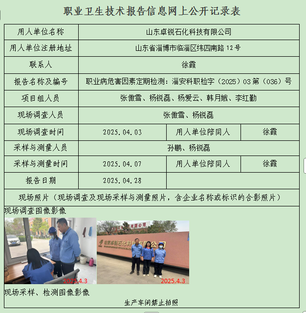 图片32.png