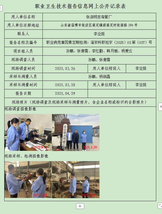 图片33.png